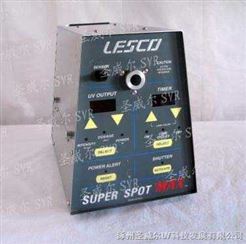 LESCO点光源／UV点光源固化机／UV点光源