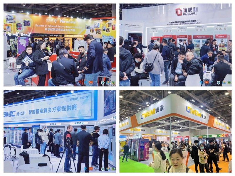 微信图片_20250606162543